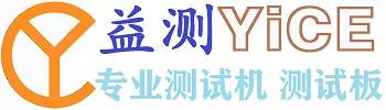 手機快充功能與充電頭有著怎樣的關系